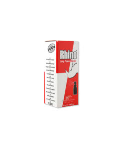 Alternative view of Rhino spray retardante