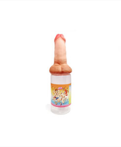 Biberón fiesta pichilla pequeño